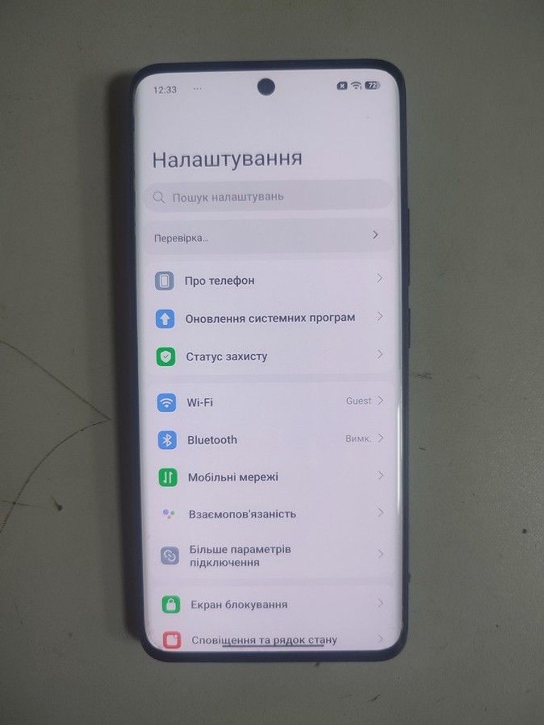 Объявление Xiaomi Redmi Note 15 4G 8/256GB Black Б/У