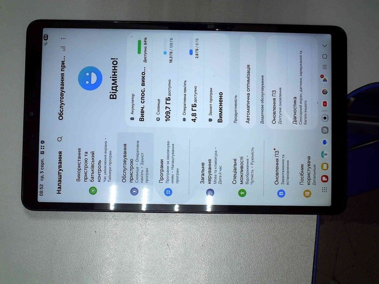 Объявление Samsung galaxy tab a9 8/128gb wi-fi Б/У