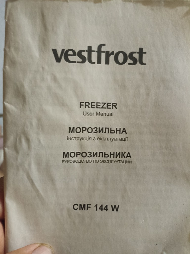 Объявление Vestfrost CMFN 144 W Б/У