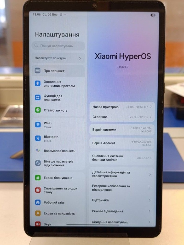Оголошення Xiaomi redmi pad se 8.7 4/128gb wi-fi Б/У