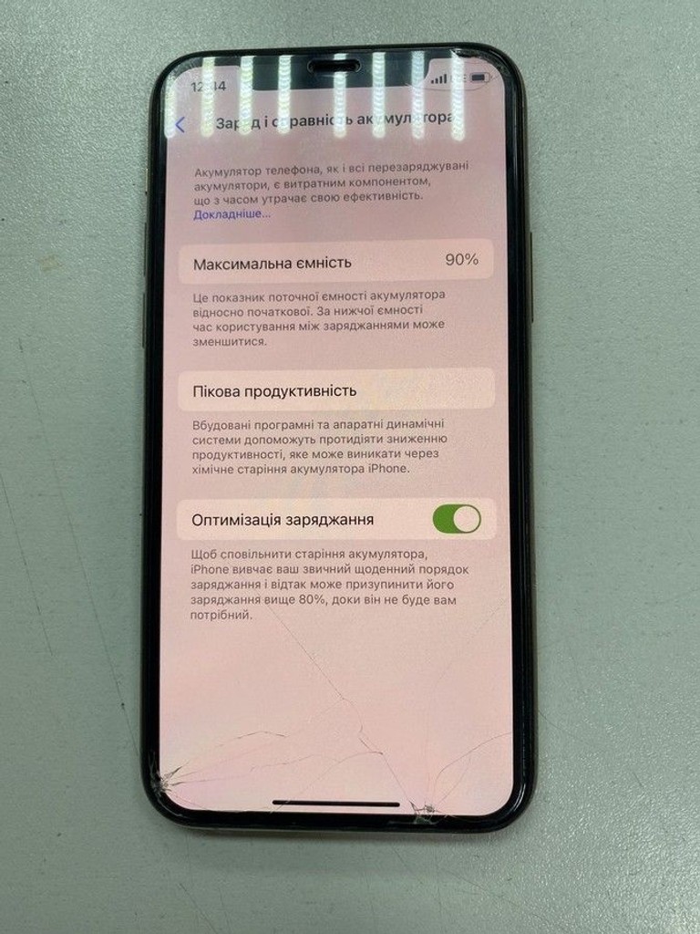 Купити Apple iphone 11 pro 256gb Б/У