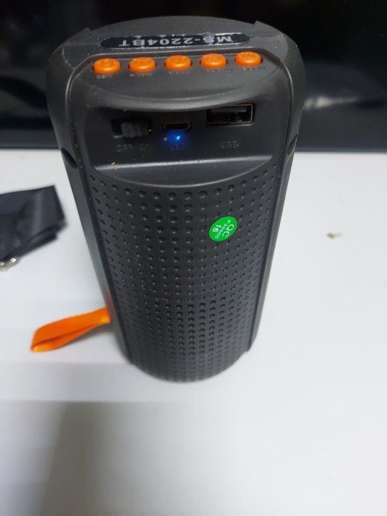 Дешево Cyboo ms-2204bt з ломбарду