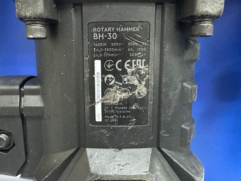 Dnipro-M bh-30 Код:01-201108761. Изображение 6