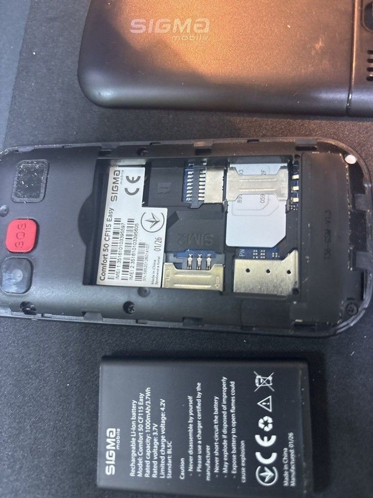 Оголошення Sigma comfort 50 cf115 easy Б/У