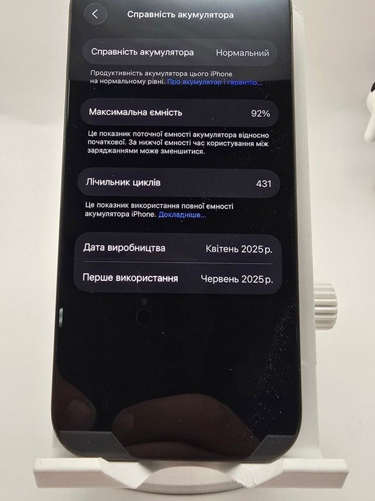 Apple iphone 16 pro 128gb Код:01-201116600. Зображення 7