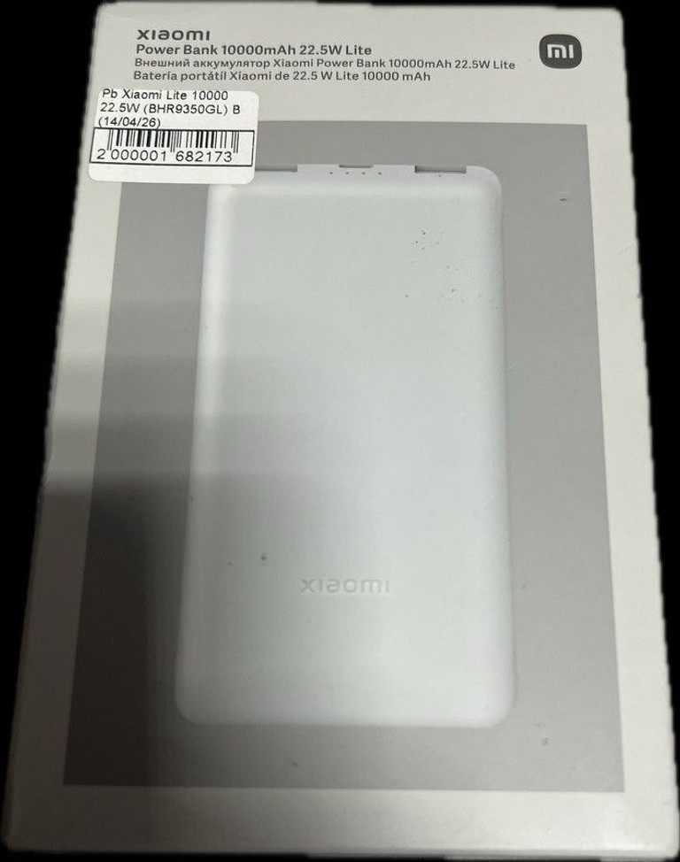 Купити Xiaomi 10000 Б/У