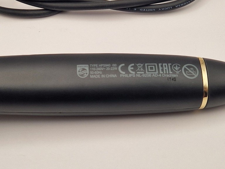 Розпродаж Philips HPS940/00, продавець Техноскарб