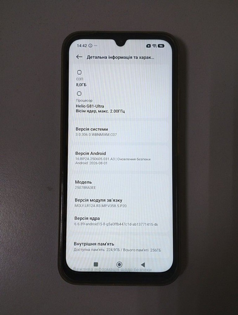 Xiaomi redmi 15c 4g 8/256gb Код:01-201116848. Зображення 5