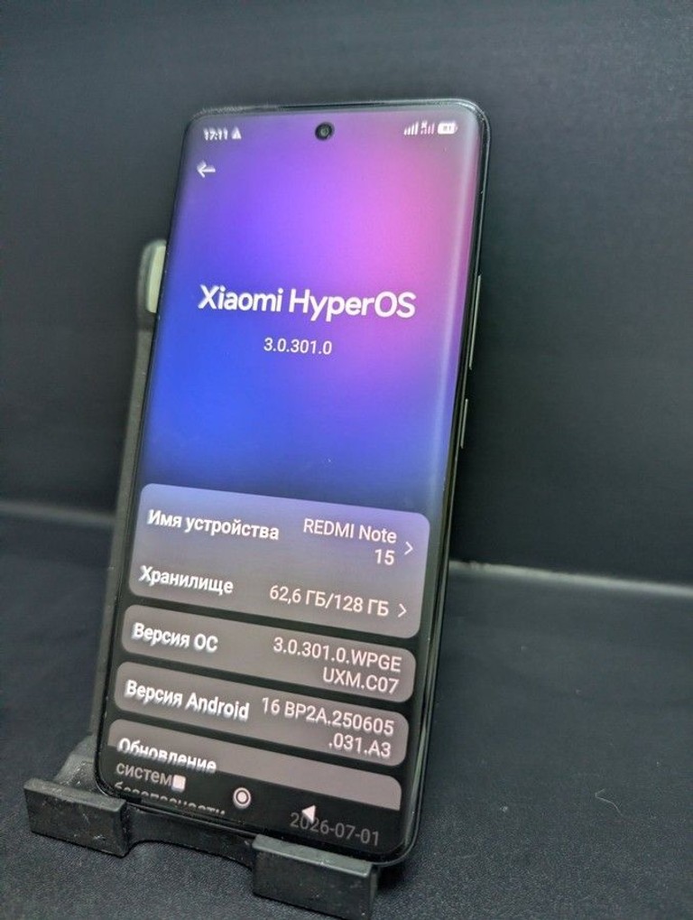 Оголошення Xiaomi Redmi Note 15 4G 6/128GB Purple Б/У