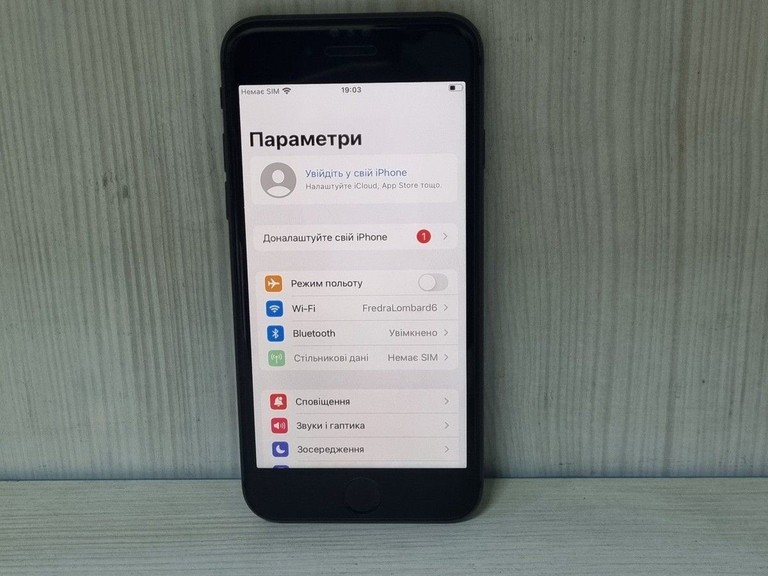 Распродажа Apple iphone 8 64gb, продавец Техноскарб