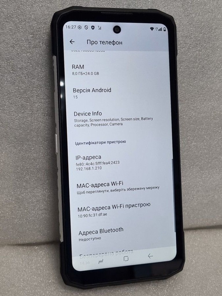 Дешево Doogee blade 10 max 8/256gb з ломбарду