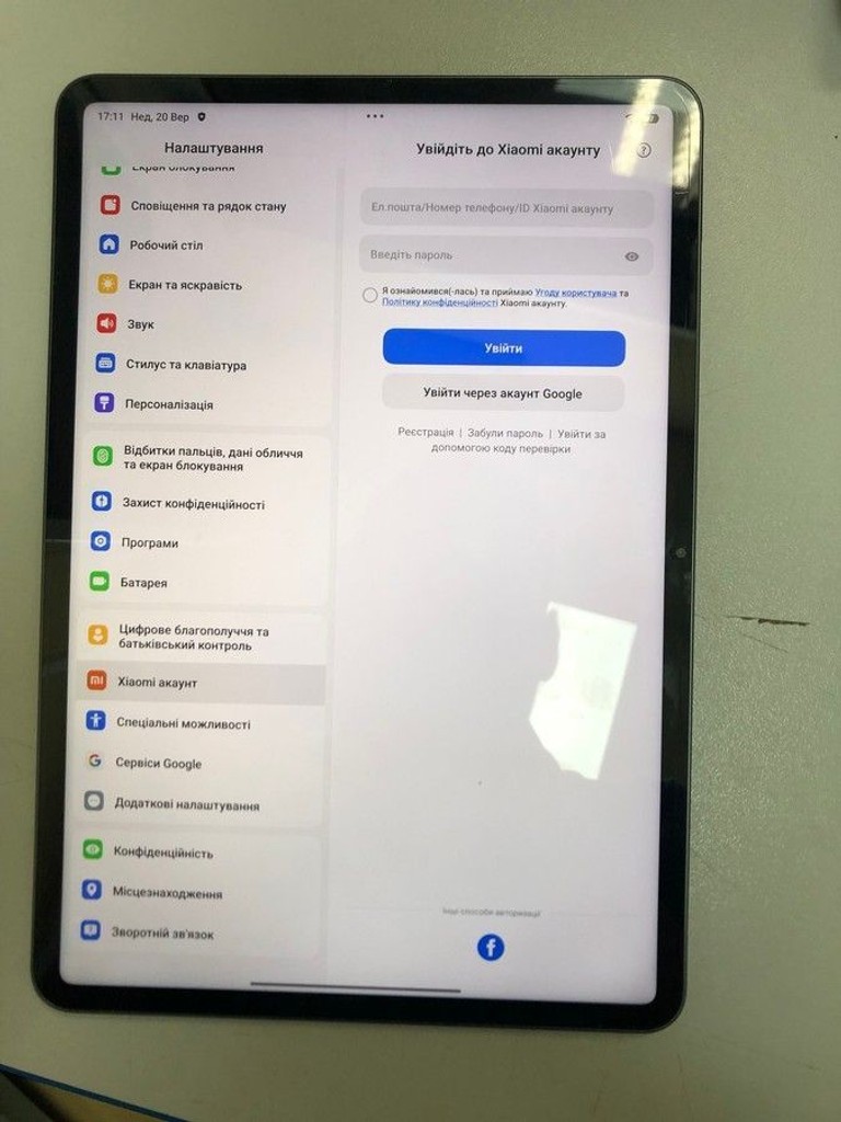 Xiaomi Pad 8 Pro 12/512GB Gray Код:01-201126532. Зображення 9