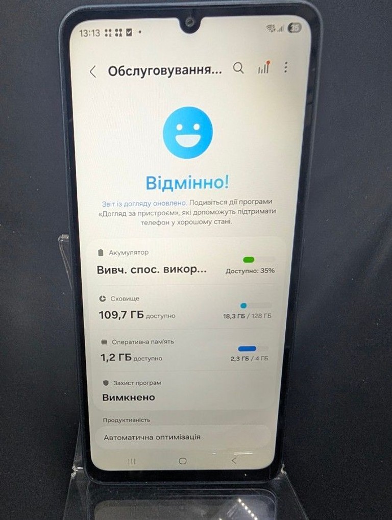 Дешево Samsung galaxy a07 4/128gb з ломбарду