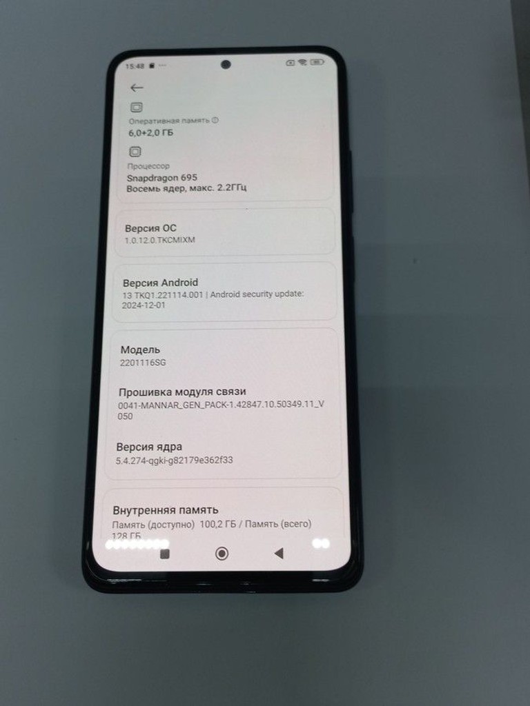Дешево Xiaomi redmi note 11 pro 5g 6/128gb з ломбарду