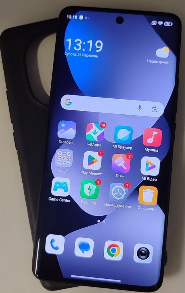 Купити Xiaomi Redmi Note 15 4G 6/128GB Purple Б/У