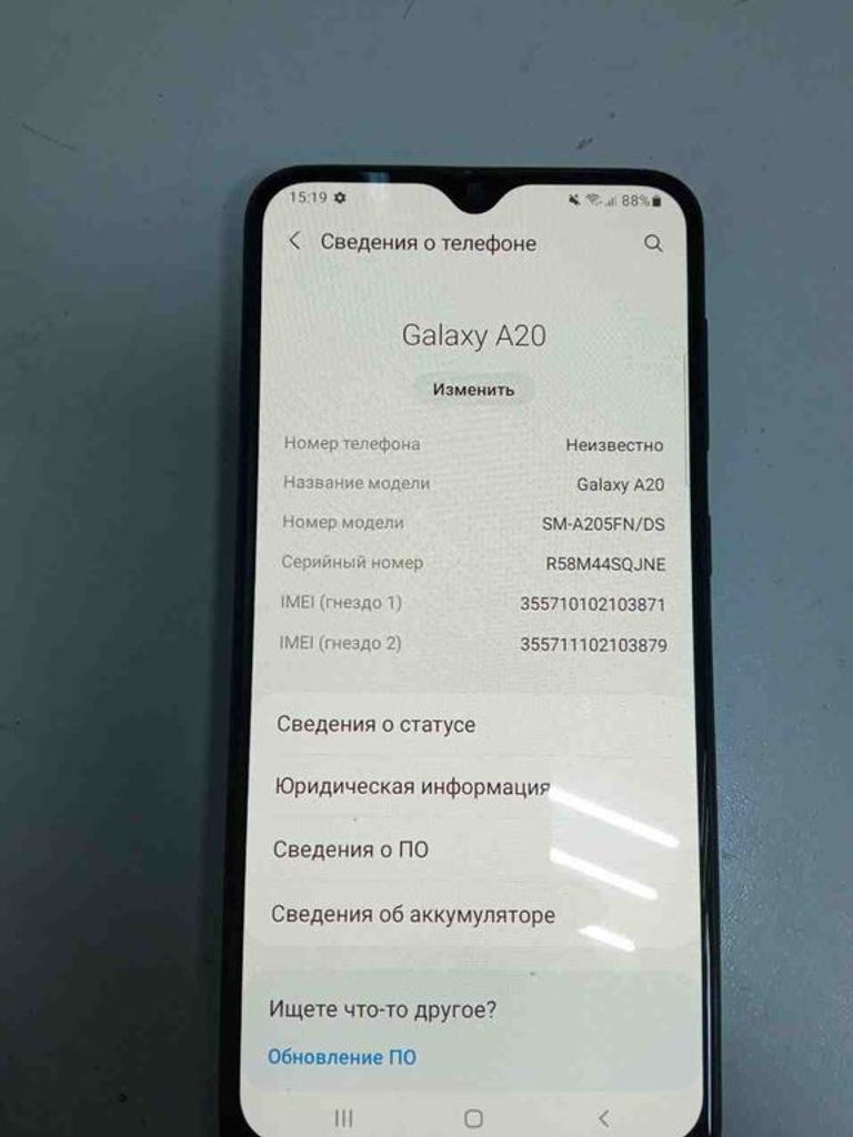 Дешево Samsung Galaxy A20 2019 SM-A205F 3/32GB Red (SM-A205FZRV) з ломбарду