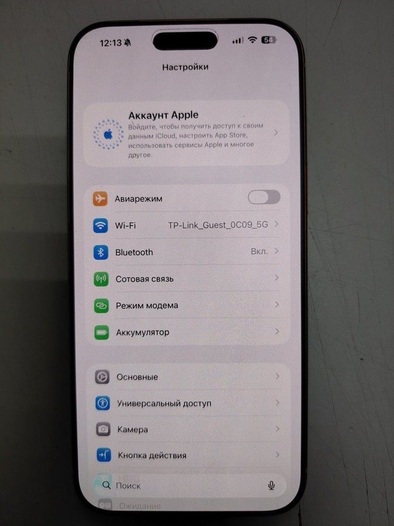 Розпродаж Apple iphone 17 pro max 256gb, продавець Техноскарб