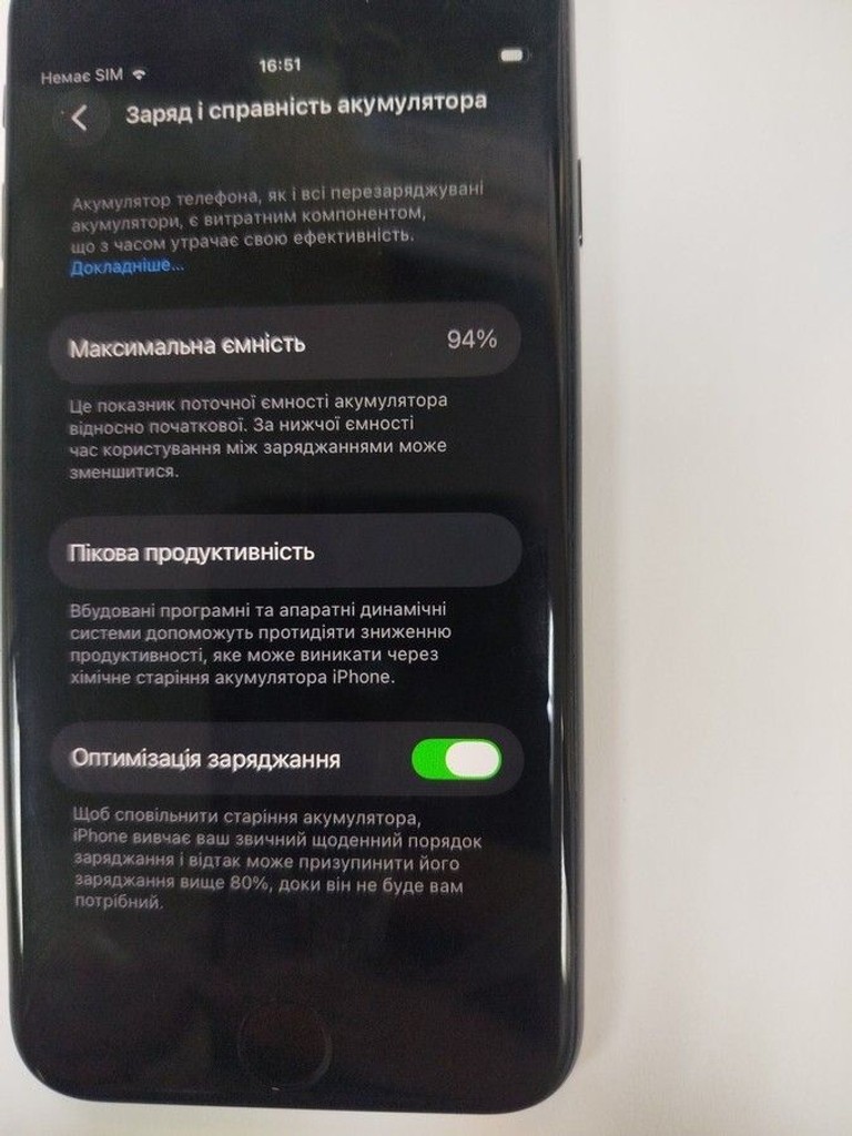 Дешево Apple iPhone SE 2020 64GB Black Slim Box (MHGP3) з ломбарду