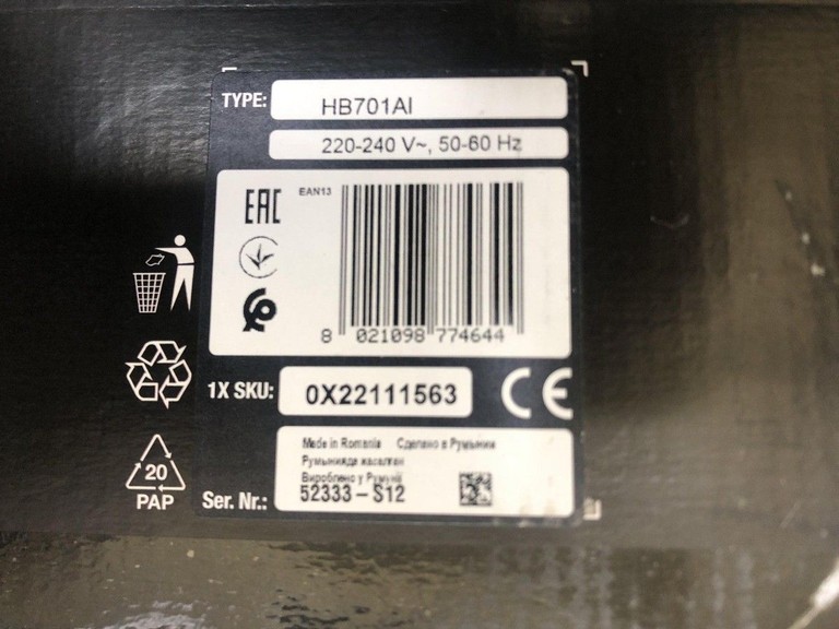 Розпродаж Braun MultiQuick 7 MQ 7075X, продавець Техноскарб