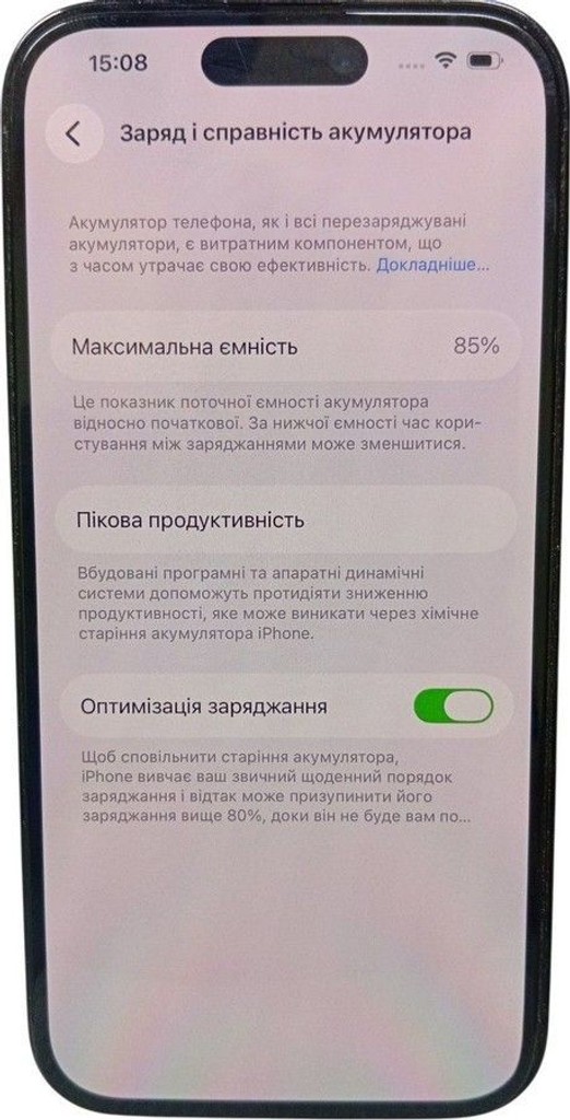Объявление Apple iphone 14 pro 512gb Б/У