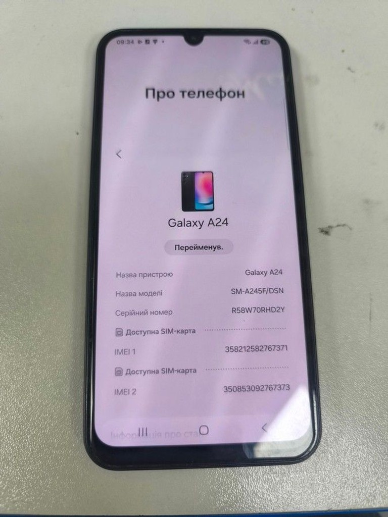 Купити Samsung galaxy a24 sm-a245f 6/128gb Б/У