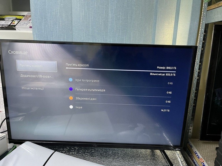 Sony PlayStation 5 Slim Digital Edition 1TB Код:01-201150357. Зображення 6
