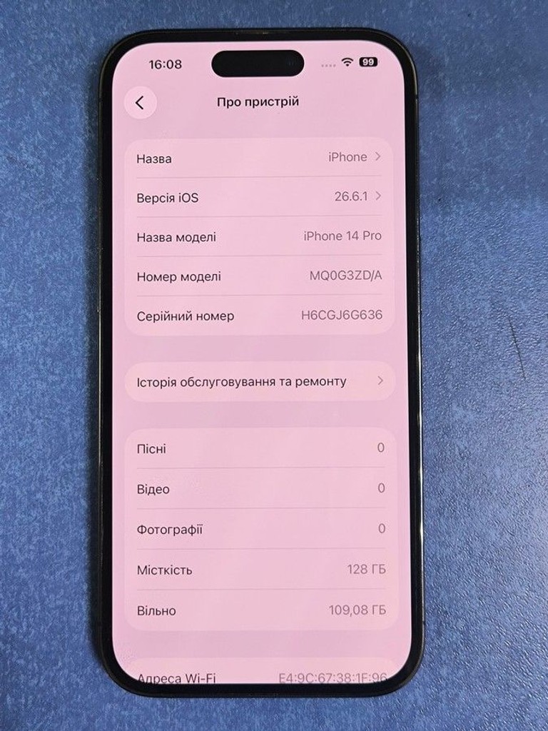 Apple iphone 14 pro 128gb Код:01-201152541. Изображение 6