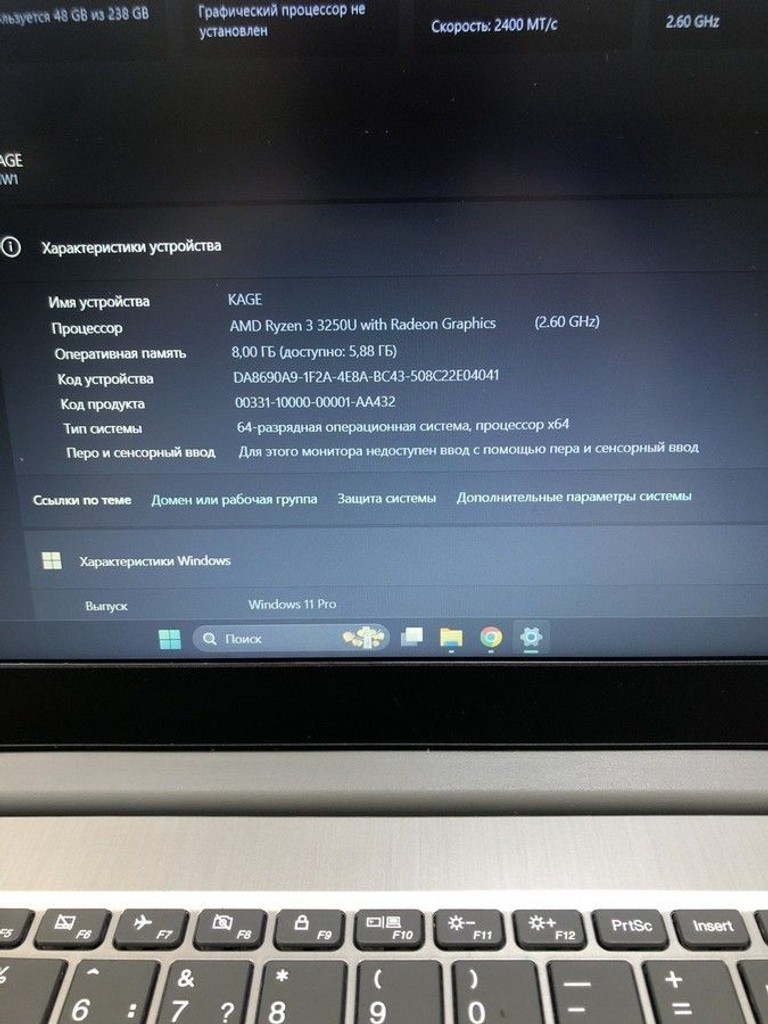 Купити Lenovo 15/ryzen 3 3250u ddr4/8gb ddr4/hdd *відсутній/ssd 256 gb/*інтегрована Б/У