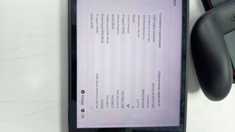 Nintendo switch 2 Код:01-201152637. Зображення 5