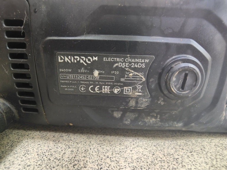 Купити Dnipro-M dse-24ds Б/У