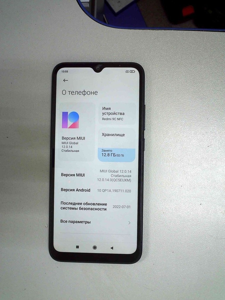 Купить Xiaomi redmi 9c nfc 2/32gb Б/У