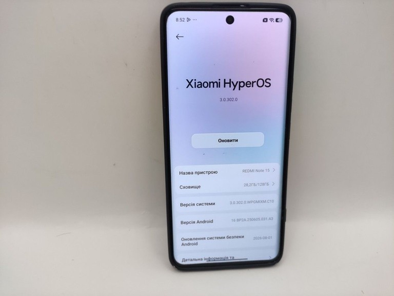 Купить Xiaomi Redmi Note 15 4G 6/128GB Purple Б/У