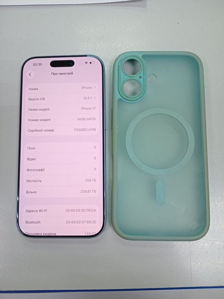 Apple iPhone 17 256GB Black (MG6J4) Код:01-201147059. Зображення 7