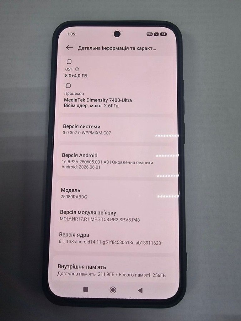 Объявление Xiaomi Redmi Note 15 Pro 5G 8/256GB Glacier Blue Б/У