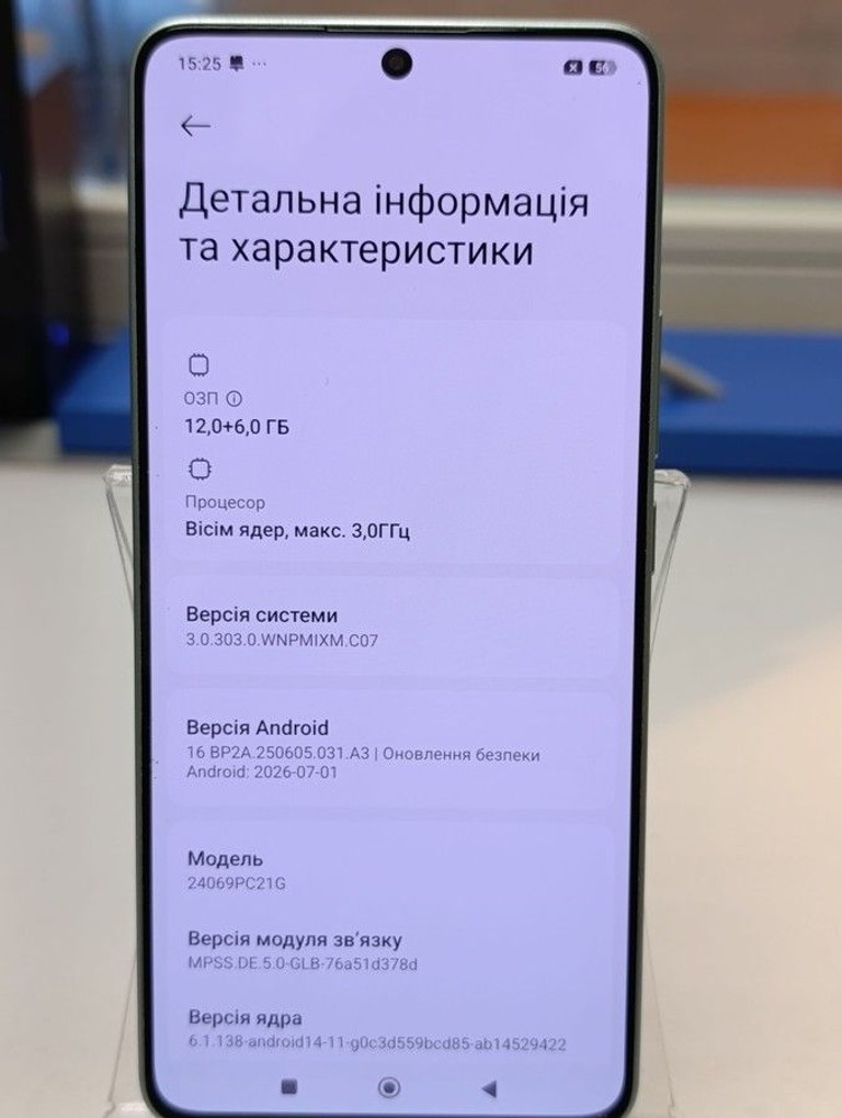 Дешиво Poco f6 12/512gb с ломбарда