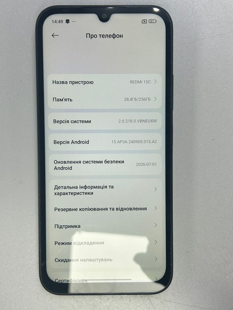 Xiaomi redmi 15c 4g 8/256gb Код:01-201162120. Изображение 7