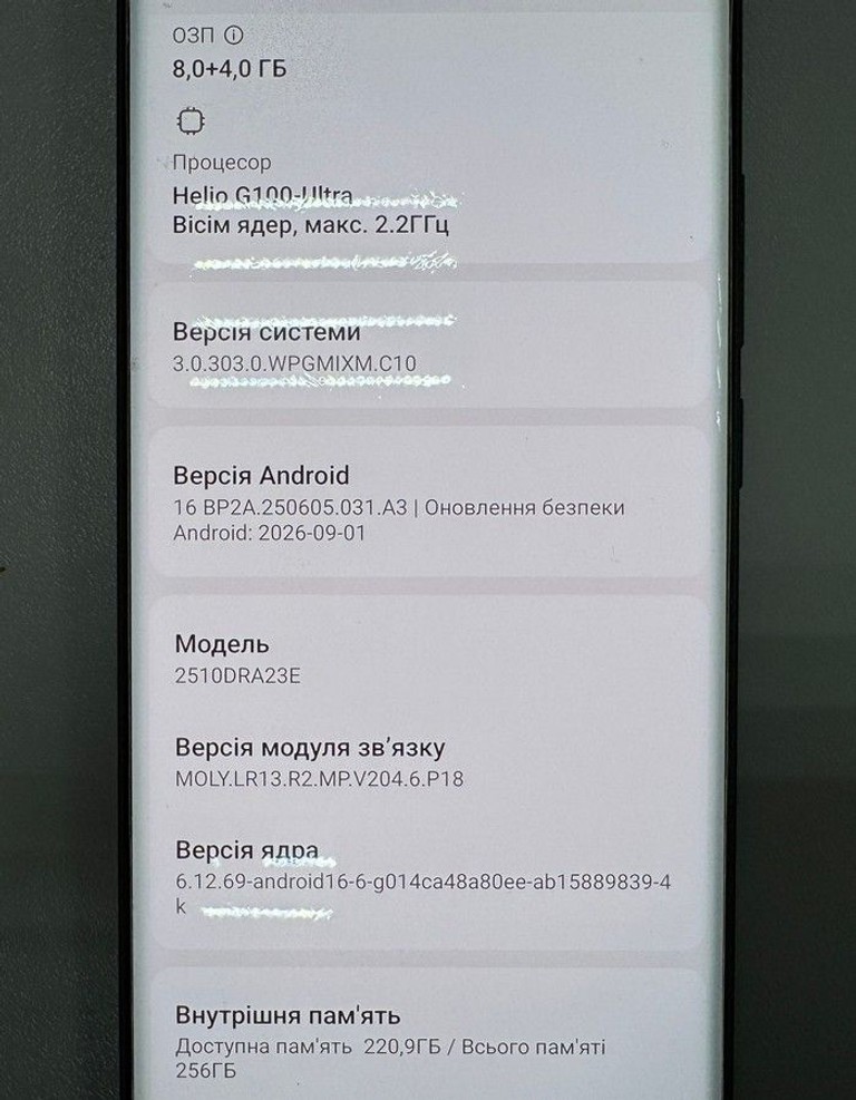 Оголошення Xiaomi Redmi Note 15 4G 8/256GB Black Б/У