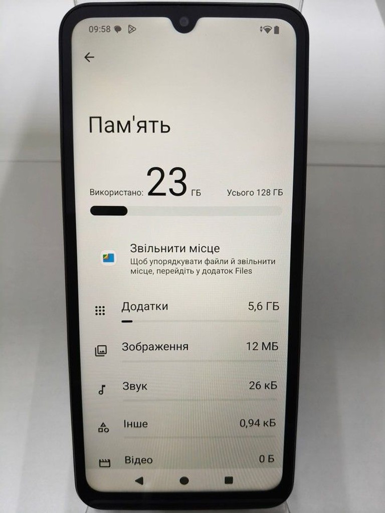 Объявление Xiaomi redmi a5 4/128gb Б/У