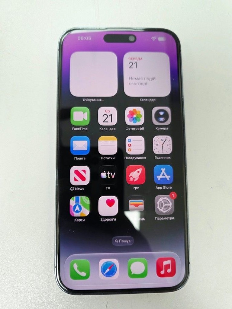 Купить Apple iphone 14 pro max 512gb Б/У