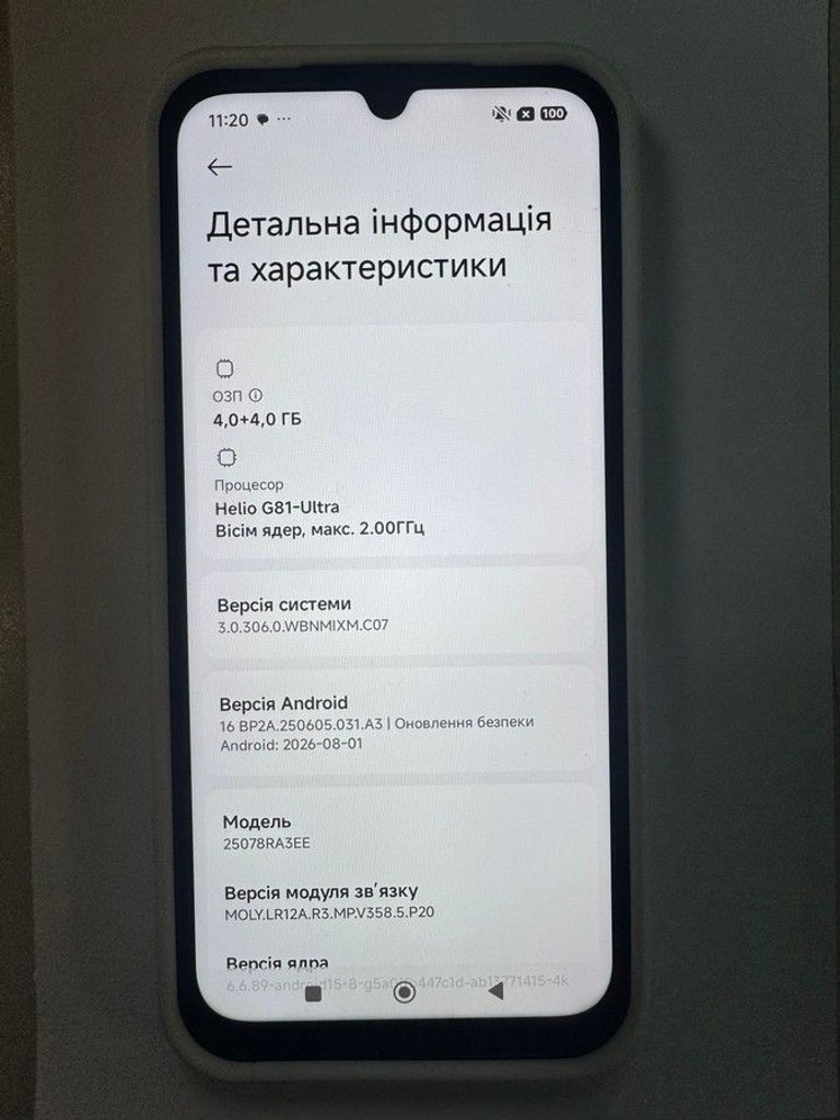 Дешиво Xiaomi redmi 15c 4g 4/128gb с ломбарда