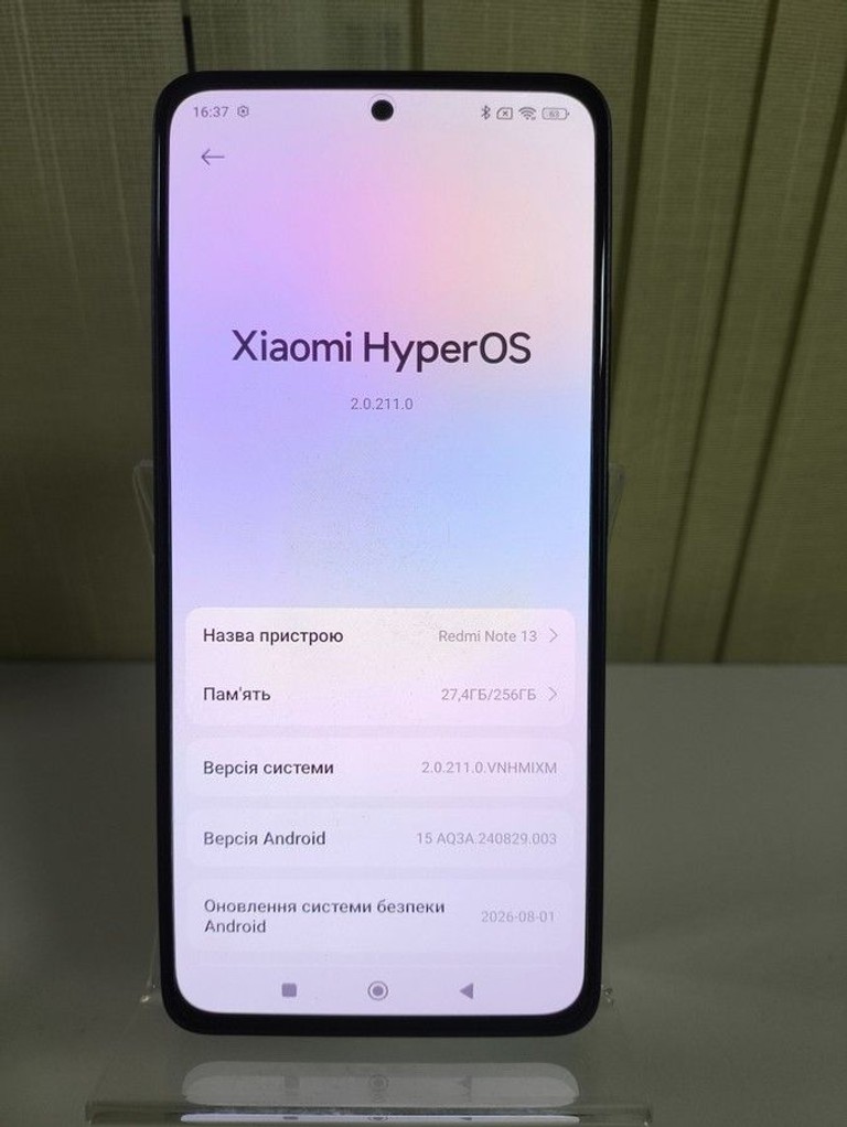 Распродажа Xiaomi redmi note 13 5g 8/256gb, продавец Техноскарб