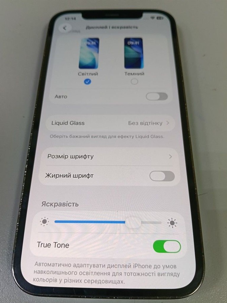 Apple iphone 12 pro 256gb Код:01-201150554. Изображение 5