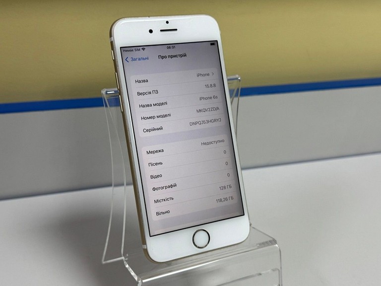 Купити Apple iphone 6s 128gb Б/У