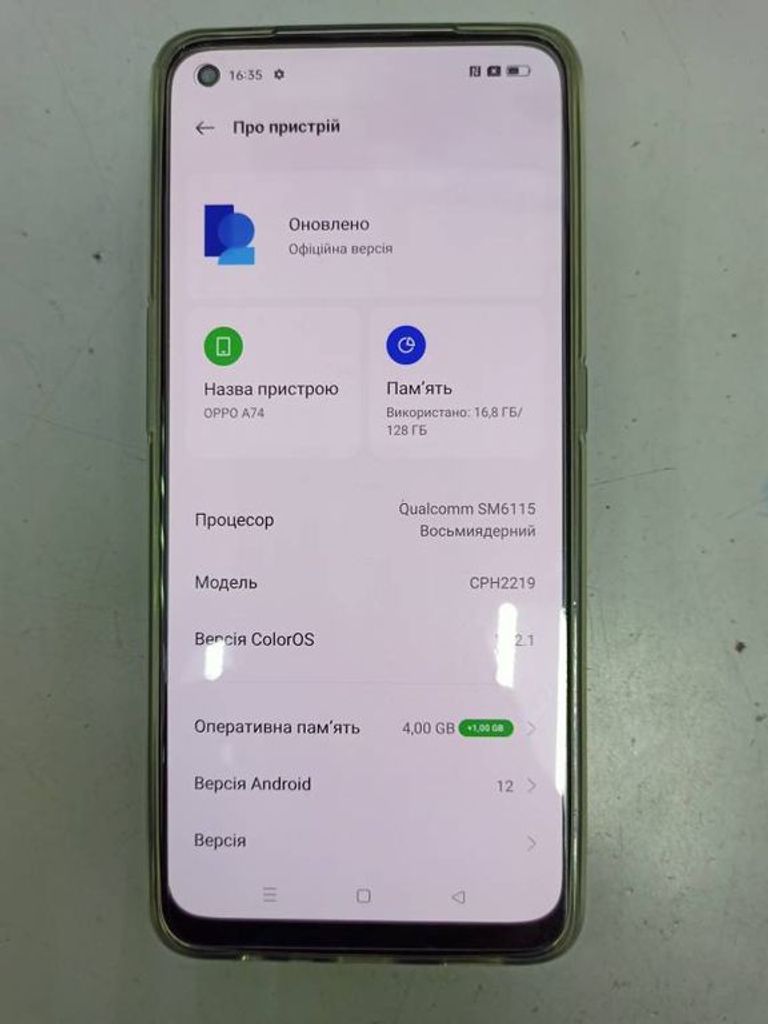 Дешево Oppo a74 cph2219 4/128gb з ломбарду