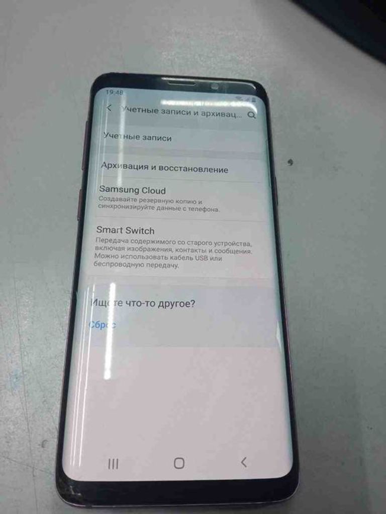 Оголошення Samsung Galaxy S9 SM-G960 64Gb Б/У