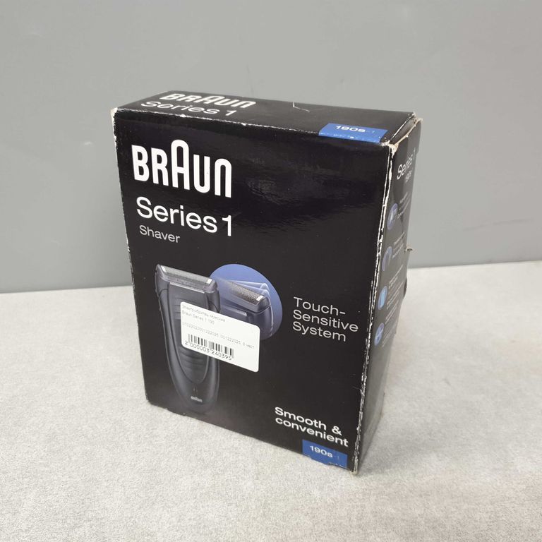 Braun 190 Series 1 (190s-1)