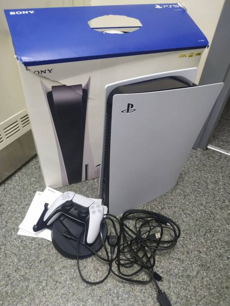 Sony PlayStation 5 825GB