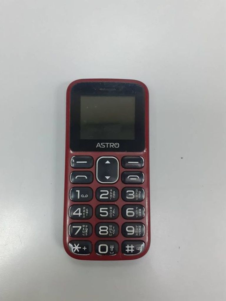 Купити Astro A185 Red Б/У