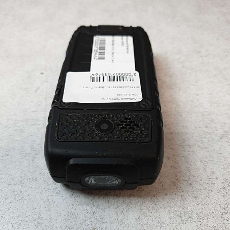 Hope ak8000 Код:2000002039464. Изображение 11