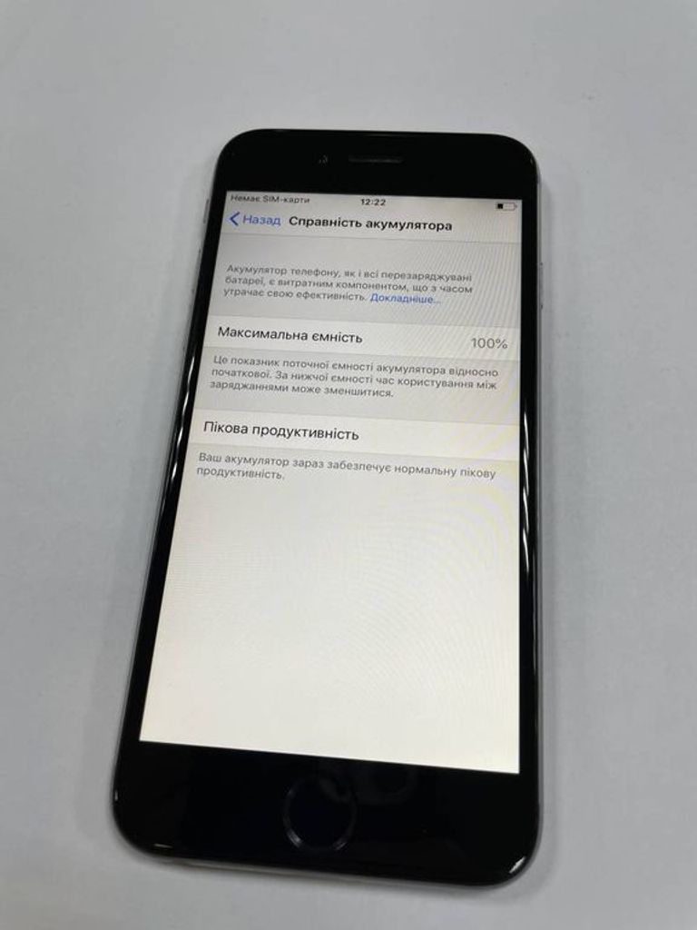 Apple iphone 6 16gb Код:01-18667429. Зображення 6